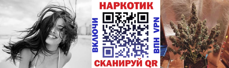 Купить наркоту Покровск APVP  АМФ  КОКАИН  ГАШ 