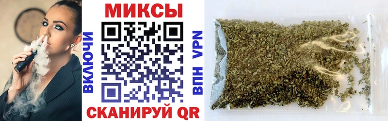 наркошоп  Покровск  БУТИРАТ вода 