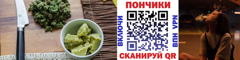 KRAKEN ссылка  Покровск  Canna-Cookies марихуана 
