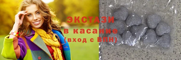 таблы Аркадак