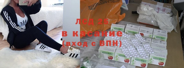 таблы Аркадак