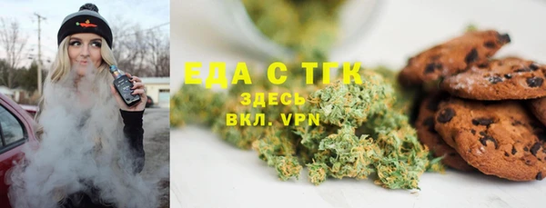 PSILOCYBIN Арсеньев
