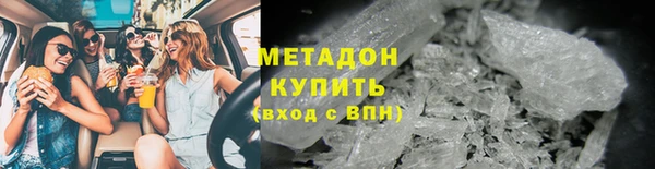 таблы Аркадак