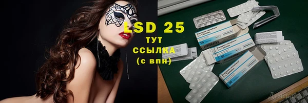прущий лед Няндома