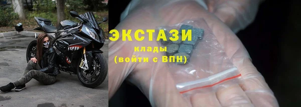 PSILOCYBIN Арсеньев