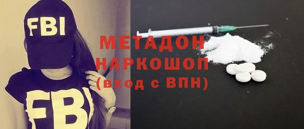 кокаин VHQ Кукмор