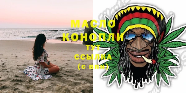 таблы Аркадак