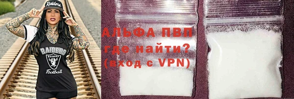 PSILOCYBIN Арсеньев